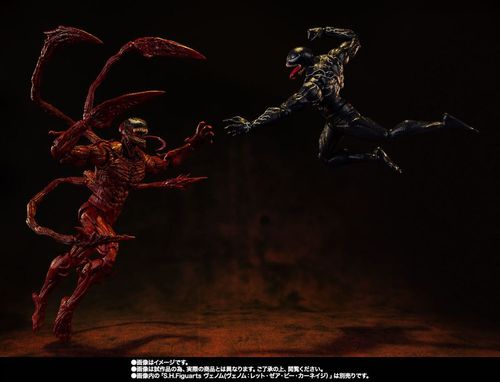 Venom: Habrá Matanza Figura S.H. Figuarts Carnage 21 cm - Imagen 2