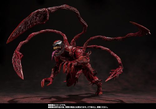 Venom: Habrá Matanza Figura S.H. Figuarts Carnage 21 cm - Imagen 3