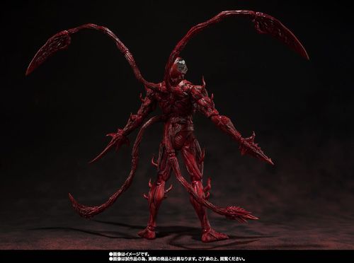 Venom: Habrá Matanza Figura S.H. Figuarts Carnage 21 cm - Imagen 4