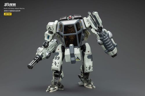 Battle For the Stars Figura North 09 Strike Attack Mecha - Imagen 7