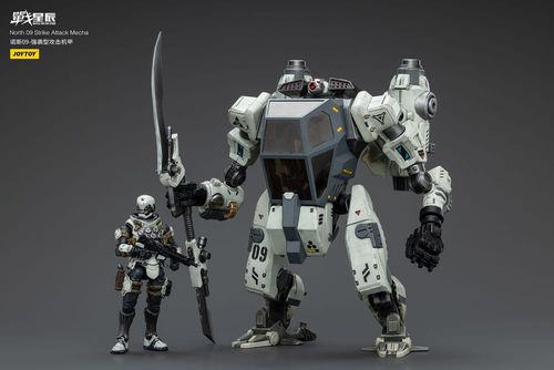 Battle For the Stars Figura North 09 Strike Attack Mecha - Imagen 6
