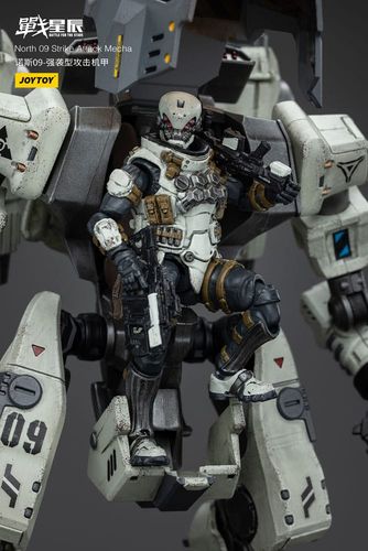 Battle For the Stars Figura North 09 Strike Attack Mecha - Imagen 10