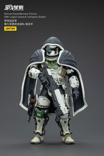 Battle For the Stars Figura Sorrow Expeditionary Forces 09th Legion Assault Company-Sniper 12 cm