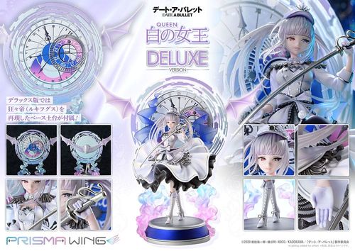 Date a Bullet Estatua PVC 1/7 Prisma Wing Queen Deluxe Version 34 cm - Imagen 4
