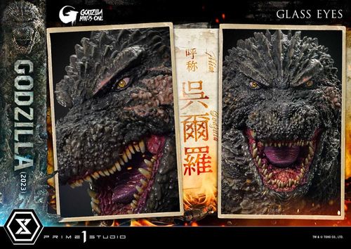 Godzilla Minus One Diorama Masterline Series Godzilla 2023 70 cm - Imagen 3