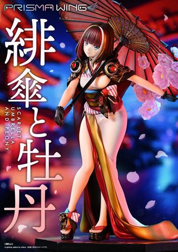 Original Illustration by Fuzichoco Estatua PVC 1/7 Prisma Wing Scarlet Umbrella And Peony 28 cm