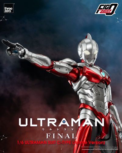 Ultraman Figura FigZero 1/6 Ultraman Suit C-Type (Anime Version