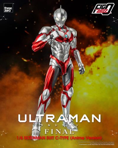 Ultraman Figura FigZero 1/6 Ultraman Suit C-Type (Anime Version