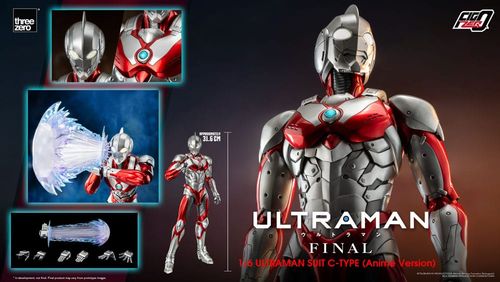Ultraman Figura FigZero 1/6 Ultraman Suit C-Type (Anime Version