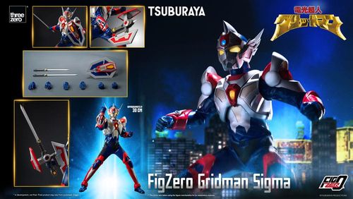 Gridman the Hyper Agent: Revenge of Neo Evil Lord FigZero Figura Gridman Sigma 30 cm - Imagen 7