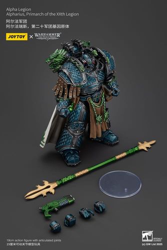 Warhammer The Horus Heresy Figura Alpha Legion Alpharius, Primarch of the XXth Legion 25 cm - Imagen 2