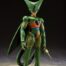 Dragonball Z Figura S.H. Figuarts Cell First Form Reissue 17 cm