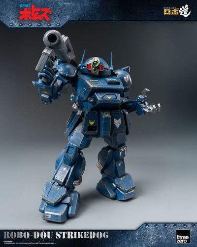 Armored Trooper Votoms Figura Robo-Dou Strikedog 16 cm - Imagen 6