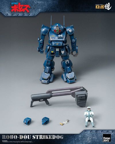 Armored Trooper Votoms Figura Robo-Dou Strikedog 16 cm - Imagen 3