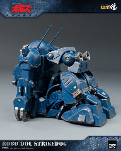 Armored Trooper Votoms Figura Robo-Dou Strikedog 16 cm - Imagen 14