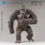 Godzilla vs. Kong Figura Exquisite Basic Series Kong 2.0 16 cm