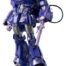 Transformers Figura MDLX Shockwave 19 cm
