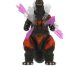 Godzilla Figura Toho Ultimates Final Battle Godzilla (LED Lightup) 22 cm