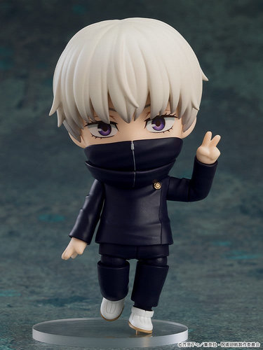 Jujutsu Kaisen Nendoroid Figura Toge Inumaki 10 cm - Imagen 2