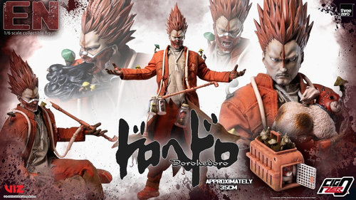 Dorohedoro Figura FigZero En 35 cm - Imagen 3