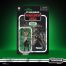 Star Wars The Vintage Collection Embo