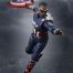 Avengers Doomsday Captain America S.h.figuarts