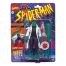 Marvel Legends Series Spider-Man Lizard